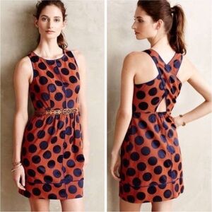 Maeve cross back dress in orange/blue.  Pockets, size 8